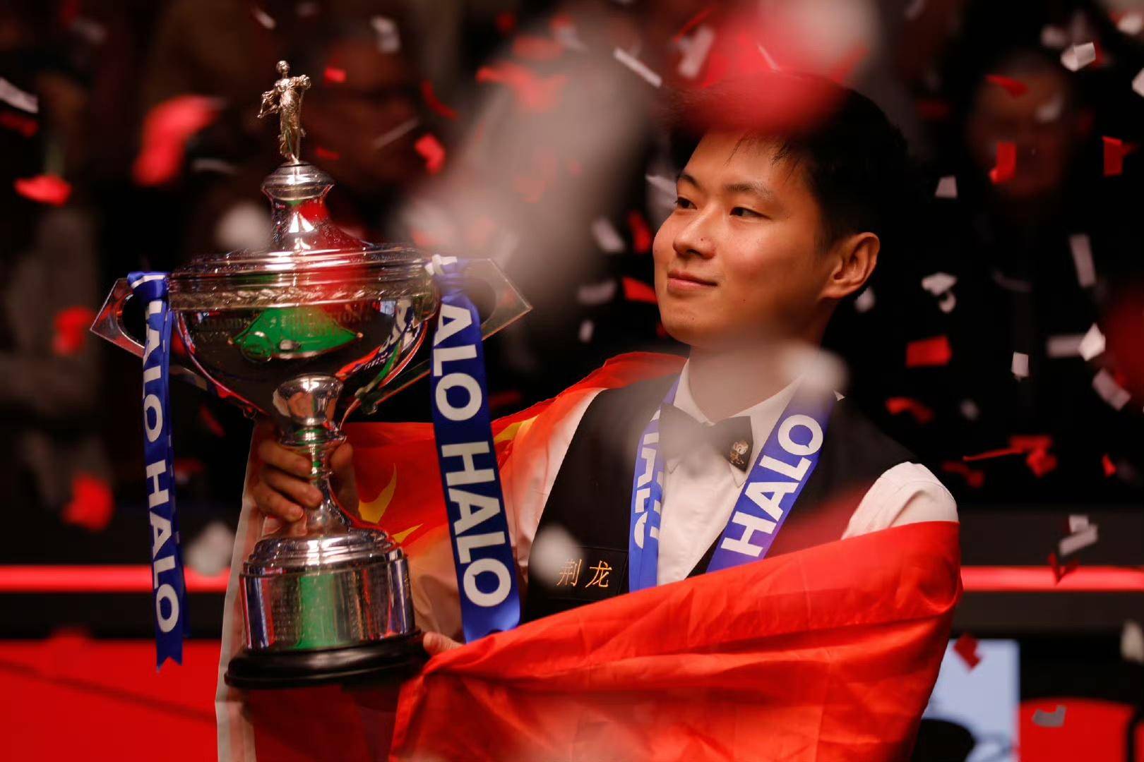 管理层遭到 管理层遭到