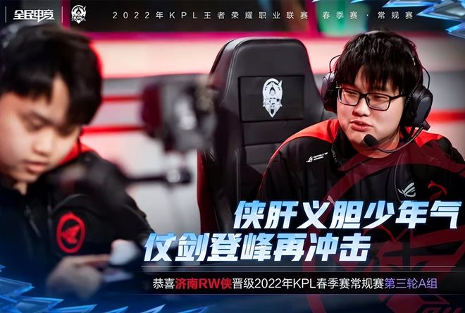 比赛中的表 比赛中的表